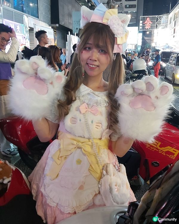 萬聖節狂歡前哨戰