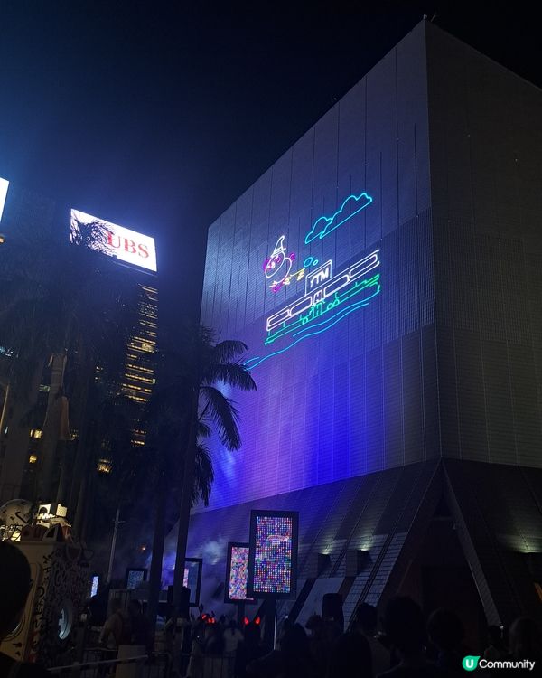 尖沙咀鐘樓🎃 萬聖節激光熊貓打卡！🤩