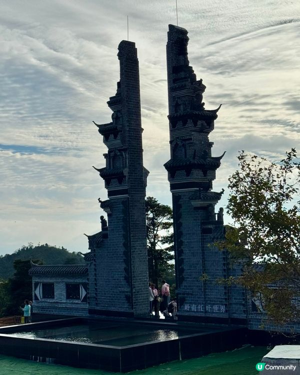 🍁🍂廣東韶關嶺南紅葉世界🍁🍂