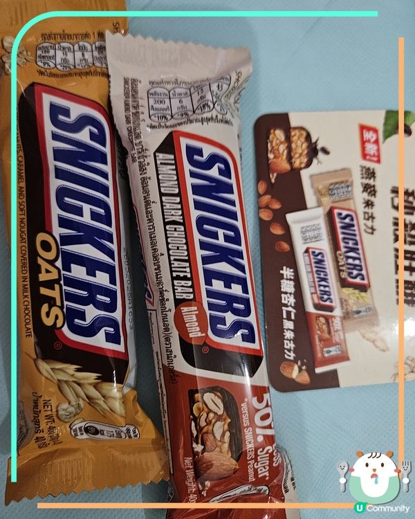 秒殺肚餓SNICKERS