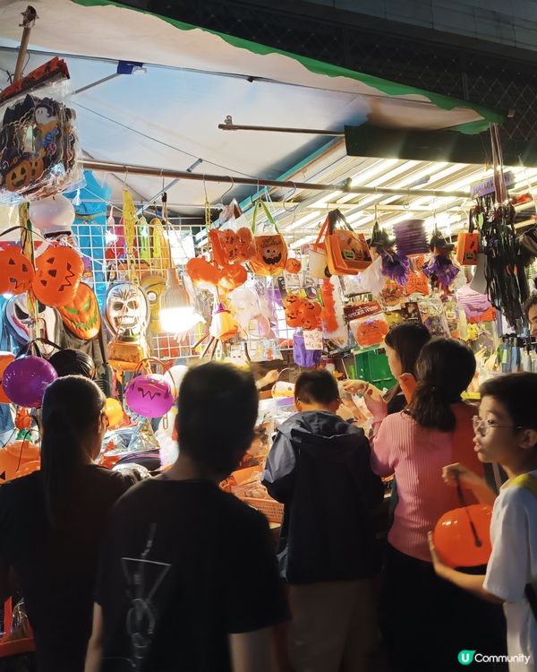 萬聖節扮鬼扮馬🎃 太原街搵靚衫和裝飾品！