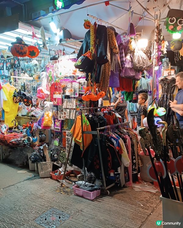 萬聖節扮鬼扮馬🎃 太原街搵靚衫和裝飾品！