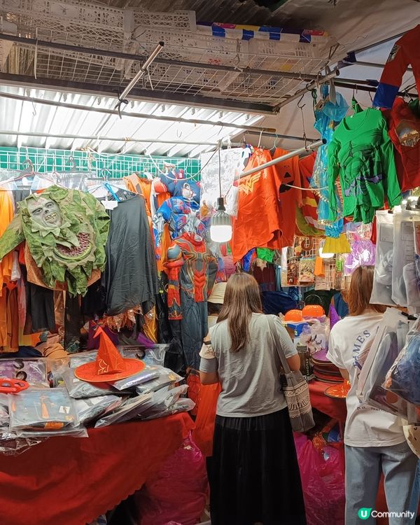 萬聖節扮鬼扮馬🎃 太原街搵靚衫和裝飾品！