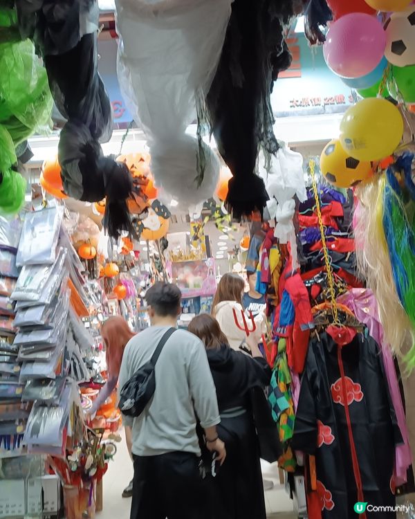 萬聖節扮鬼扮馬🎃 太原街搵靚衫和裝飾品！