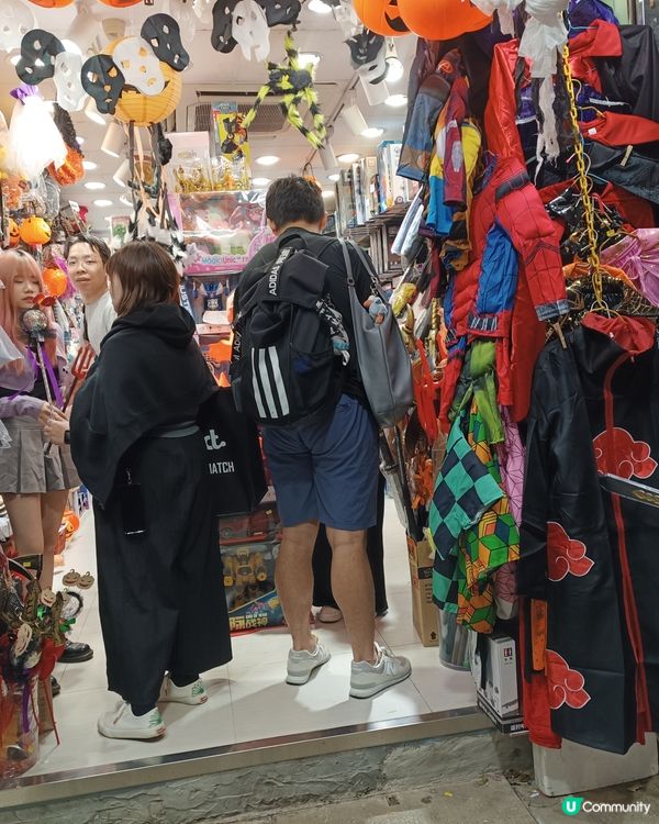 萬聖節扮鬼扮馬🎃 太原街搵靚衫和裝飾品！