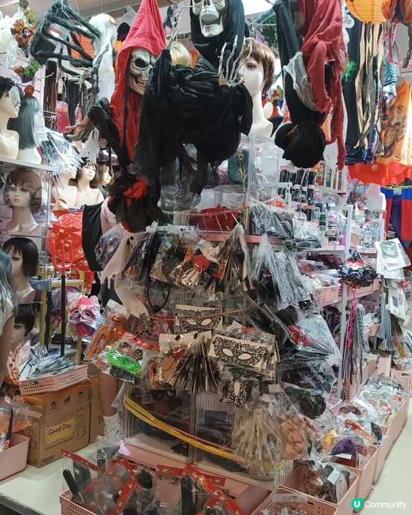 萬聖節扮鬼扮馬🎃 太原街搵靚衫和裝飾品！