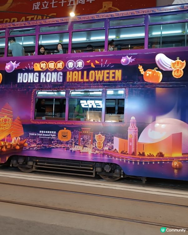 萬聖節扮鬼扮馬🎃 太原街搵靚衫和裝飾品！