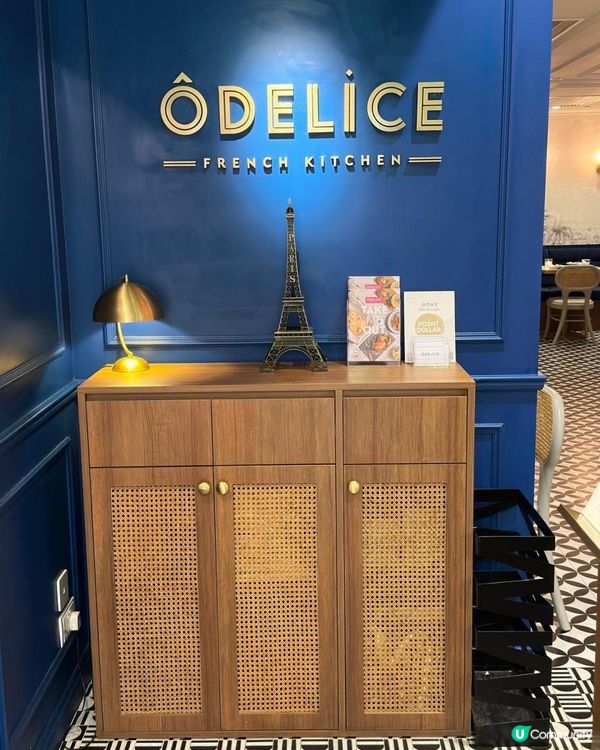 性價比超高嘅法國餐廳🩷😍