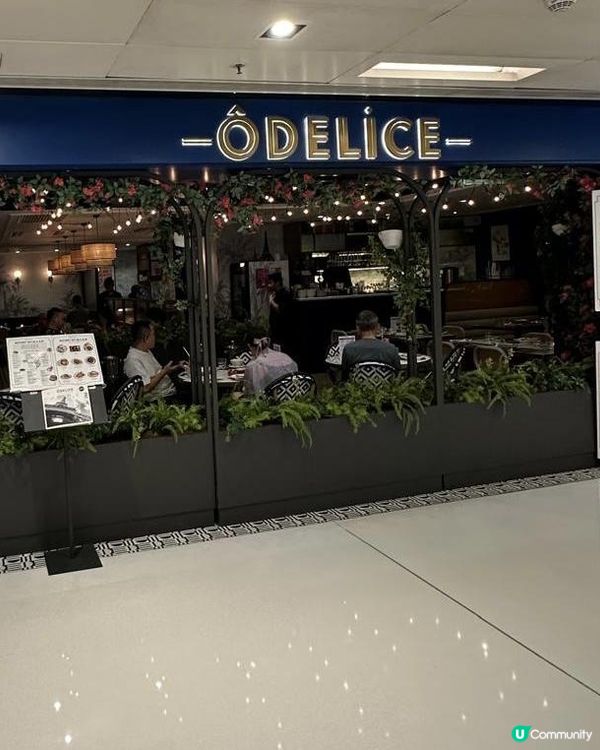 性價比超高嘅法國餐廳🩷😍