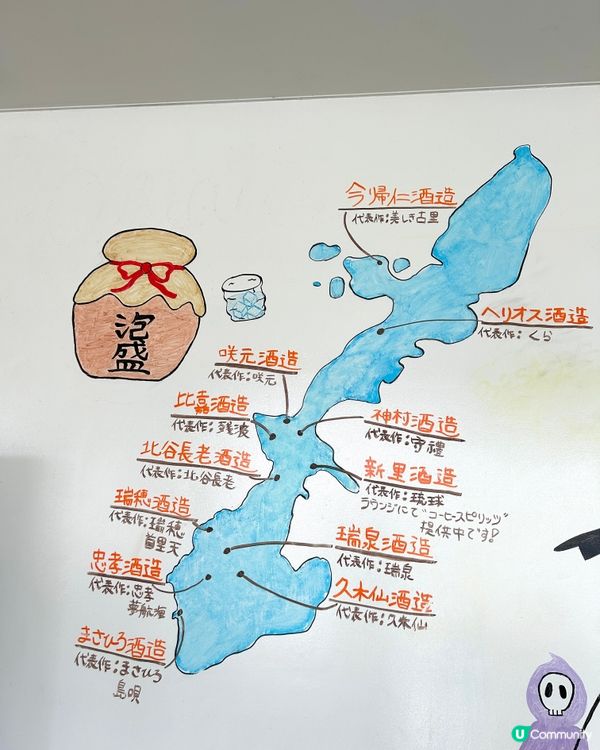 【 交通勁方便的那霸東急REI酒店 】 