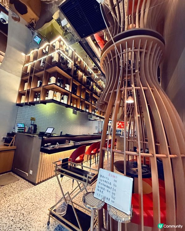 尖沙咀隱世居酒屋