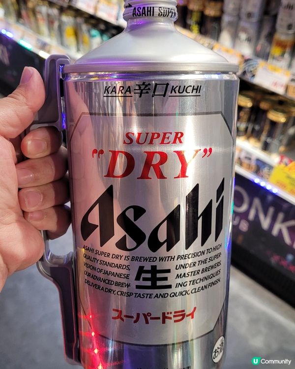 2L Asahi beer