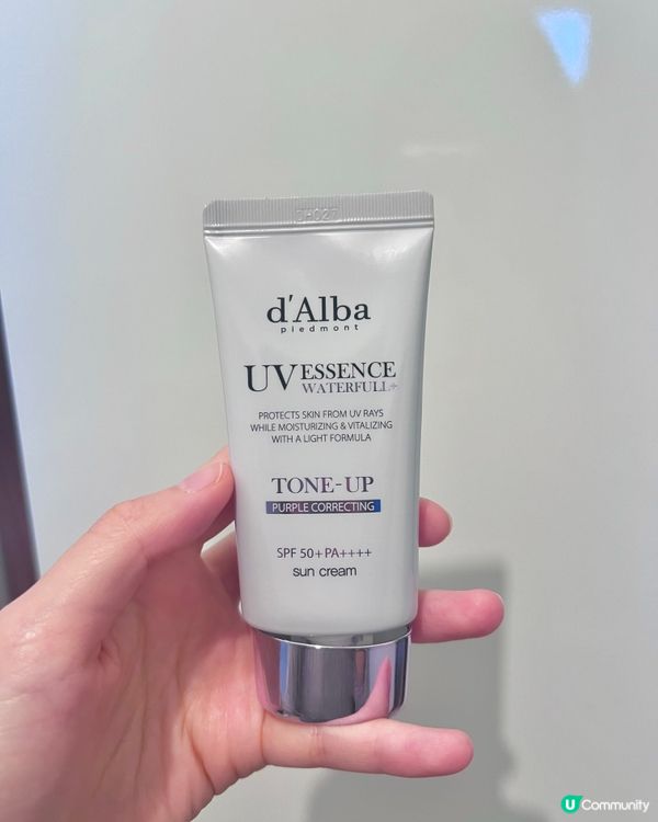 2024 最愛化妝品推介—底妝篇👩🏻