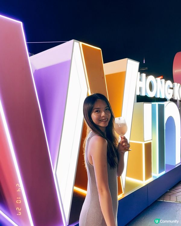 香港美酒佳餚巡禮2024