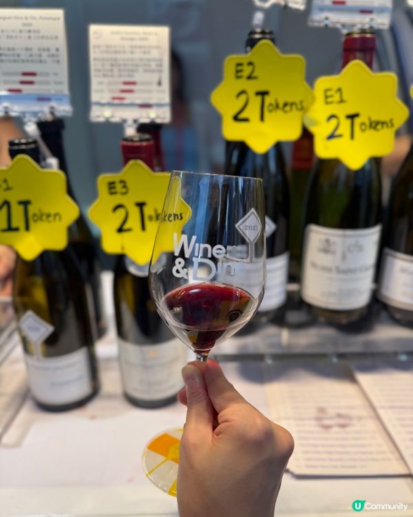 香港美酒佳餚巡禮2024