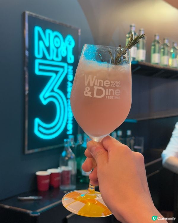 香港美酒佳餚巡禮2024