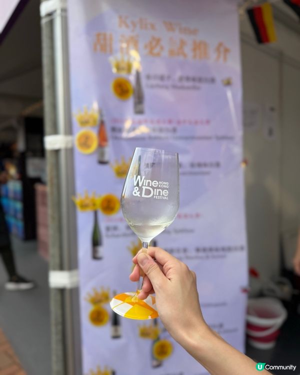 香港美酒佳餚巡禮2024