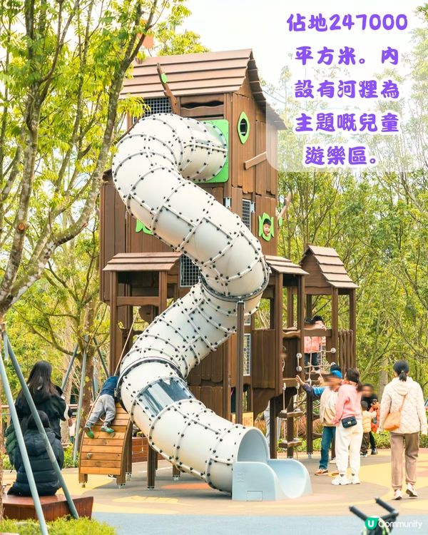 深圳5大免費兒童公園🛝必去32萬平方米公園/夢幻冰雪公園‼️
