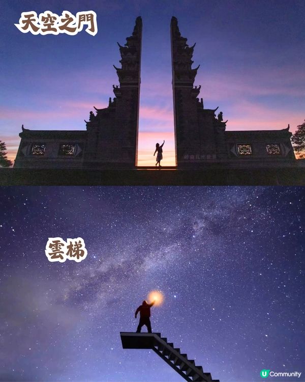 韶關打卡紅葉/銀杏3大推介🍁10萬畝銀杏/8萬棵楓樹！超唯美😍