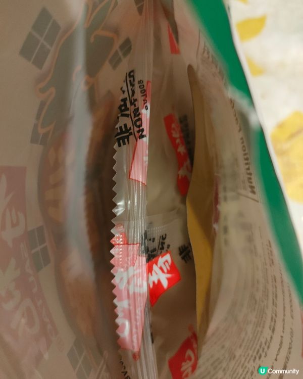 温迪試食即食麵版，沙嗲牛肉麵🍜😋