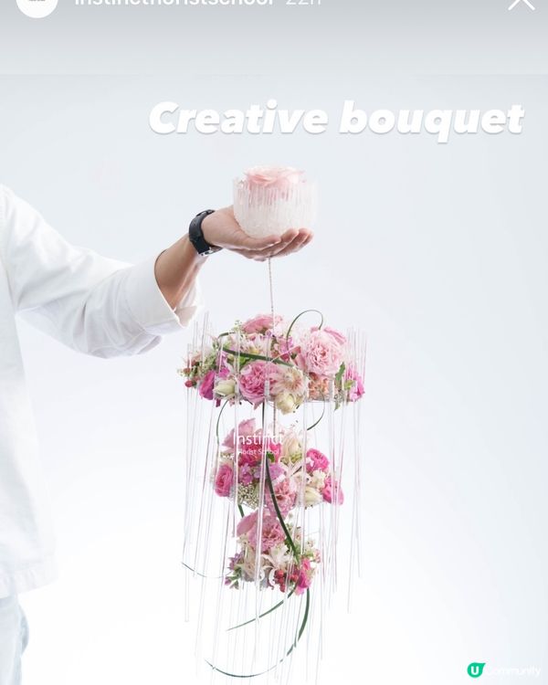 新鮮嘅花藝創作！