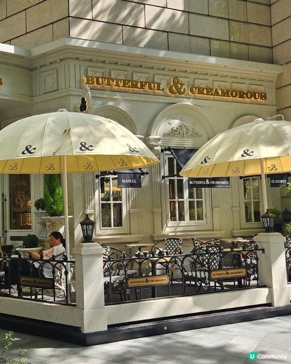 網紅打卡面包店