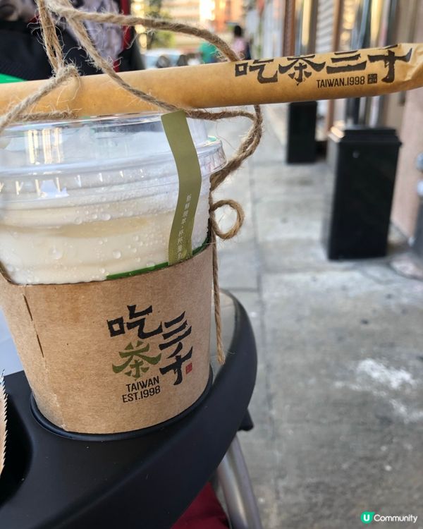 真正嘅波霸鮮奶