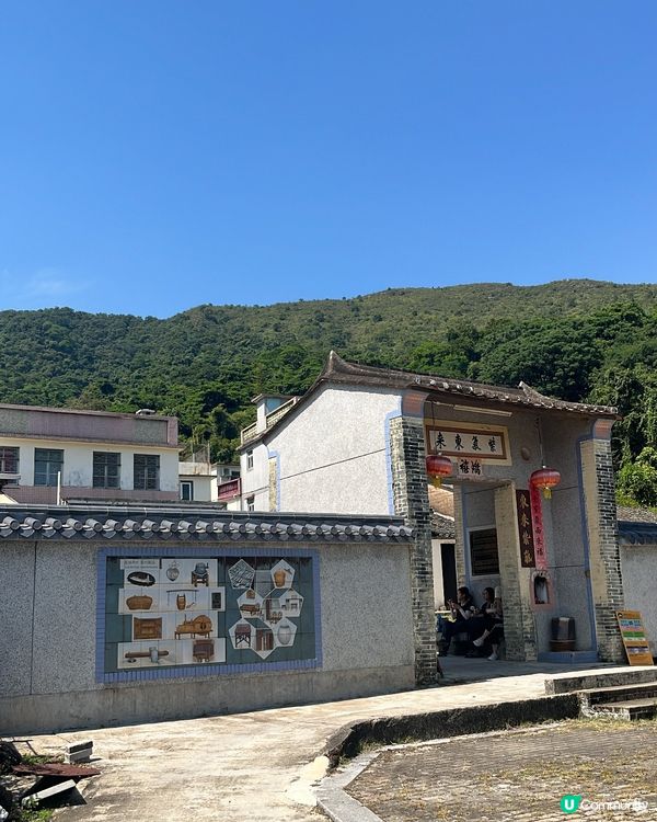 荔枝窩客家古村一日遊 🌿🚶‍♀️