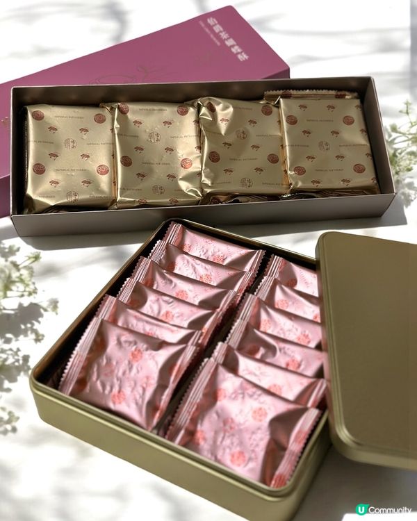 香港蝴蝶酥天花板，香港手信必買