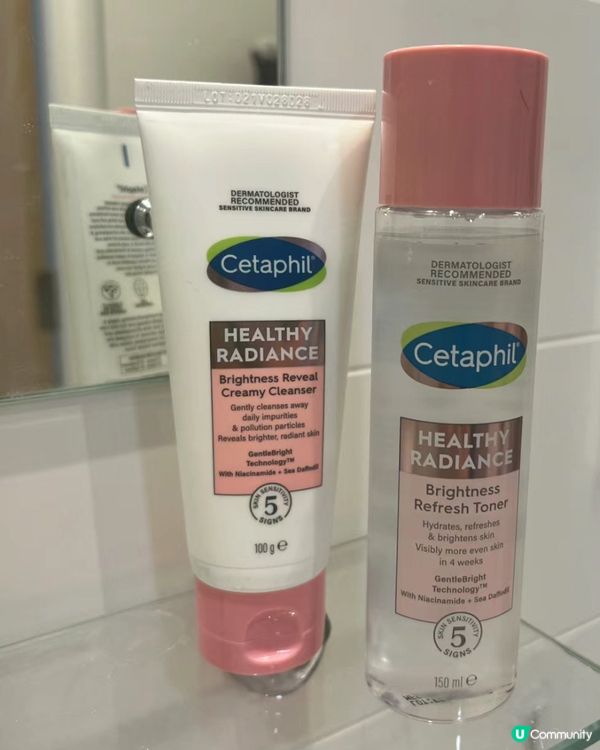 🌟推薦俾所有敏感肌又想美白嘅姐妹們！