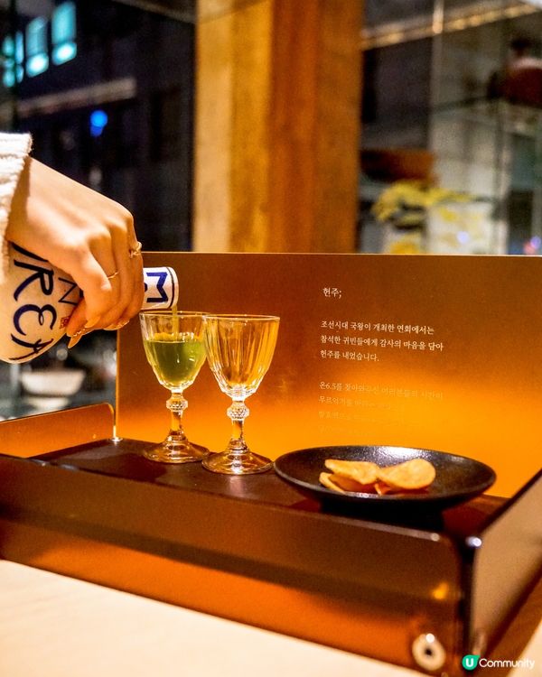 宋慧喬/BTS/GD等韓星同款餐廳!安國站創意泡菜料理🌟