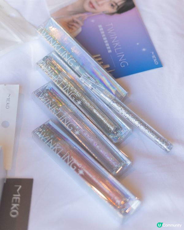 閃爆眼妝💗｜辰星流光液態眼影蜜💫