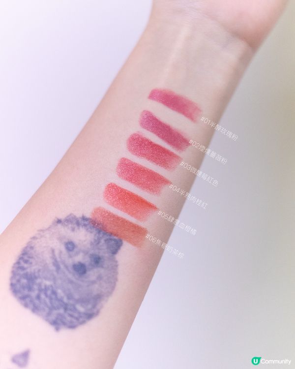 閃爆眼妝💗｜辰星流光液態眼影蜜💫