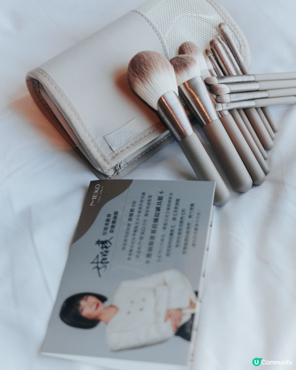 閃爆眼妝💗｜辰星流光液態眼影蜜💫