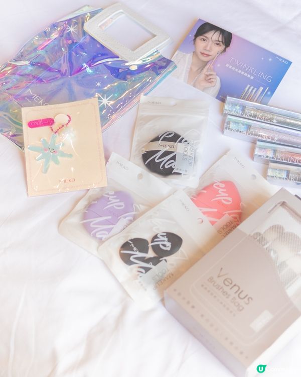 閃爆眼妝💗｜辰星流光液態眼影蜜💫