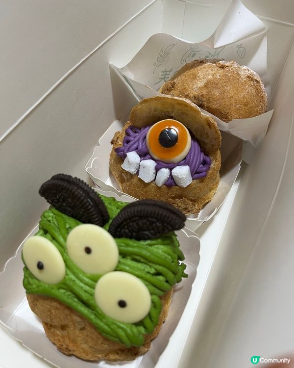 萬聖節快樂🎉！