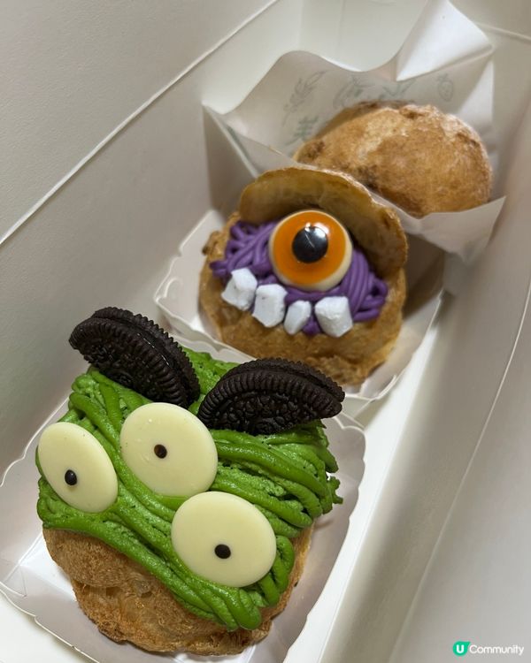 萬聖節快樂🎉！