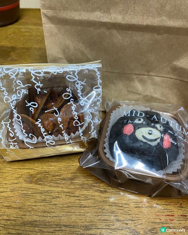 值得介紹嘅甜品網店