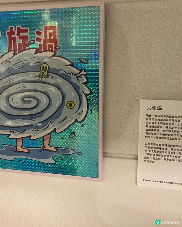 石硤尾舊事蹟，重溫香港情味❤️