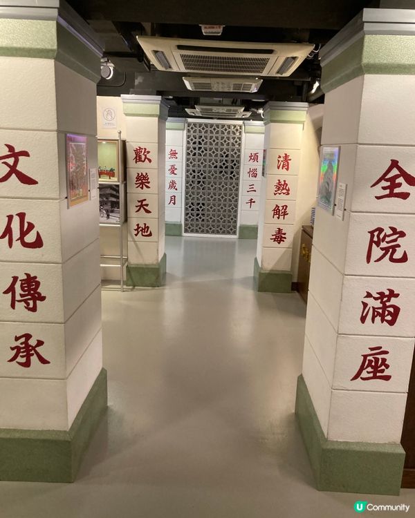 石硤尾舊事蹟，重溫香港情味❤️