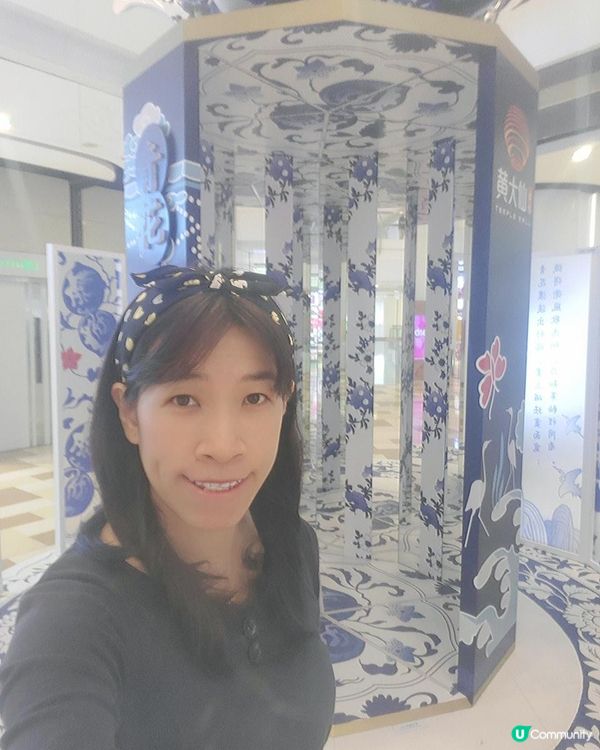 【黃大仙中心呈獻青花‧印記 聯乘本地藝術家許開嬌