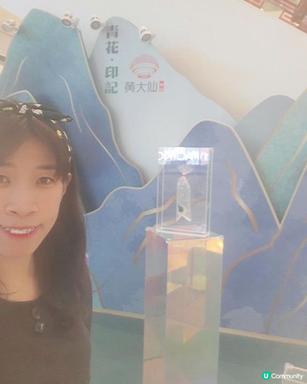 【黃大仙中心呈獻青花‧印記 聯乘本地藝術家許開嬌