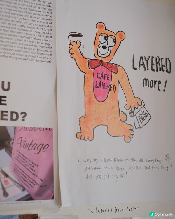 首爾打卡司康店cafe layered 