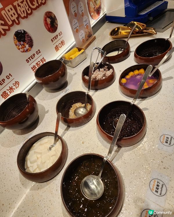 荃灣半自助台式打邊爐 😋