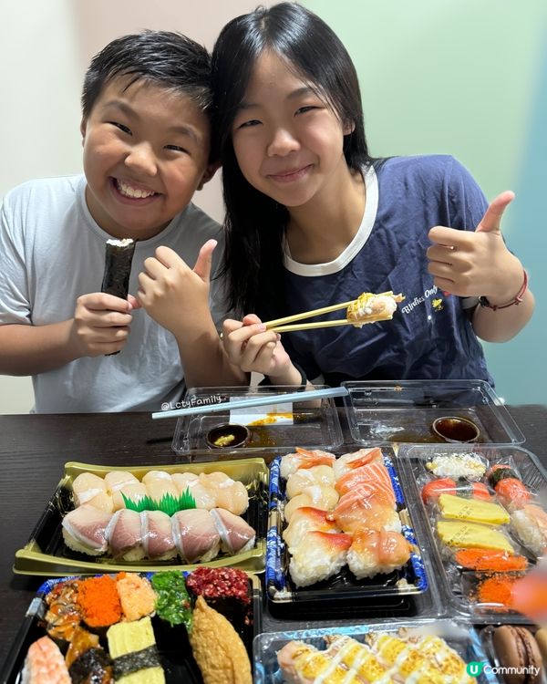 今晚唔想煮飯🍣爭鮮外賣救駕😏