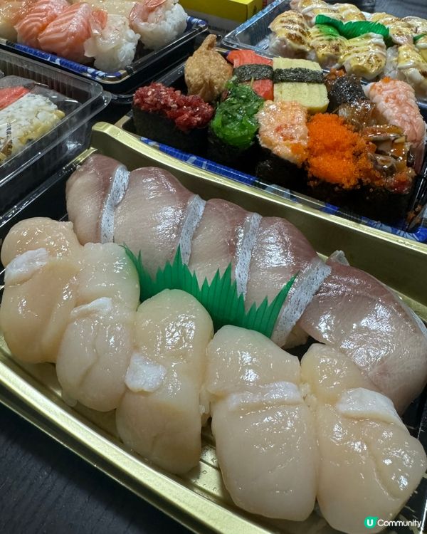 今晚唔想煮飯🍣爭鮮外賣救駕😏