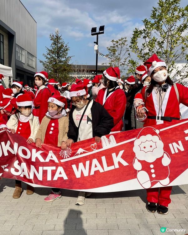 🇯🇵 一年一度Fukuoka Santa 🎅Walk慈善活動💌
