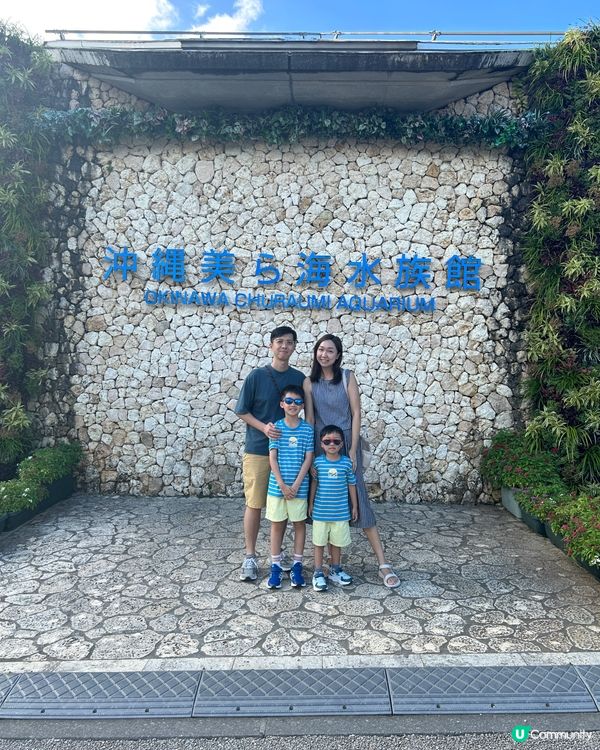 【 沖繩北部一日遊 | 景點豐富吸引全包門券 】