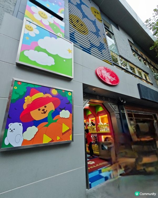 wiggle wiggle上海旗舰店😍 進入小熊幻想世界