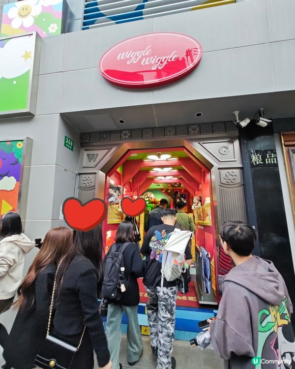 wiggle wiggle上海旗舰店😍 進入小熊幻想世界